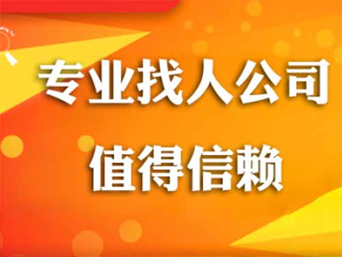 虎丘侦探需要多少时间来解决一起离婚调查